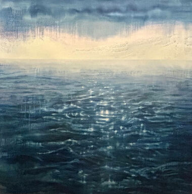 Другой берег