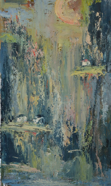 Горный мотив