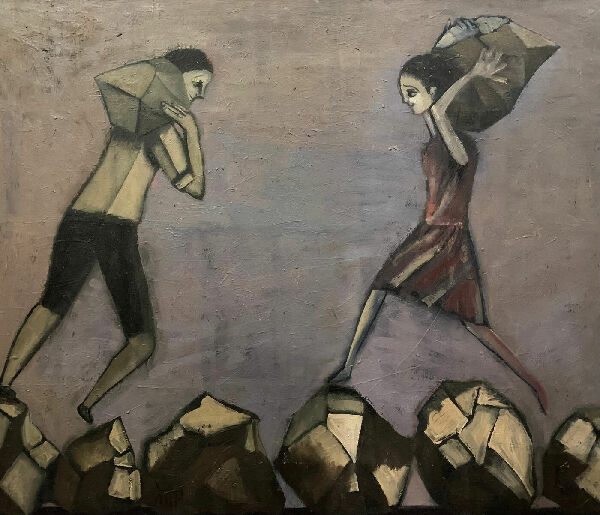 Прогулянка