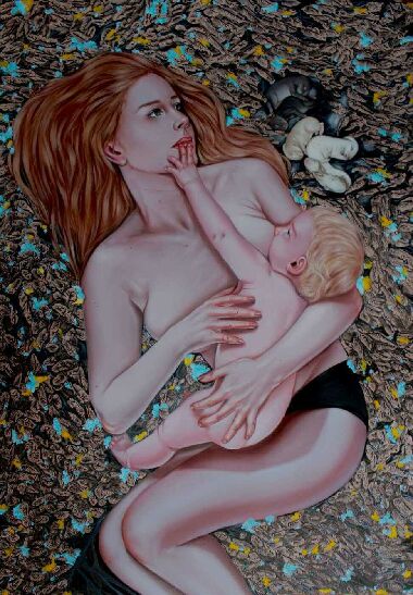 Диво природи