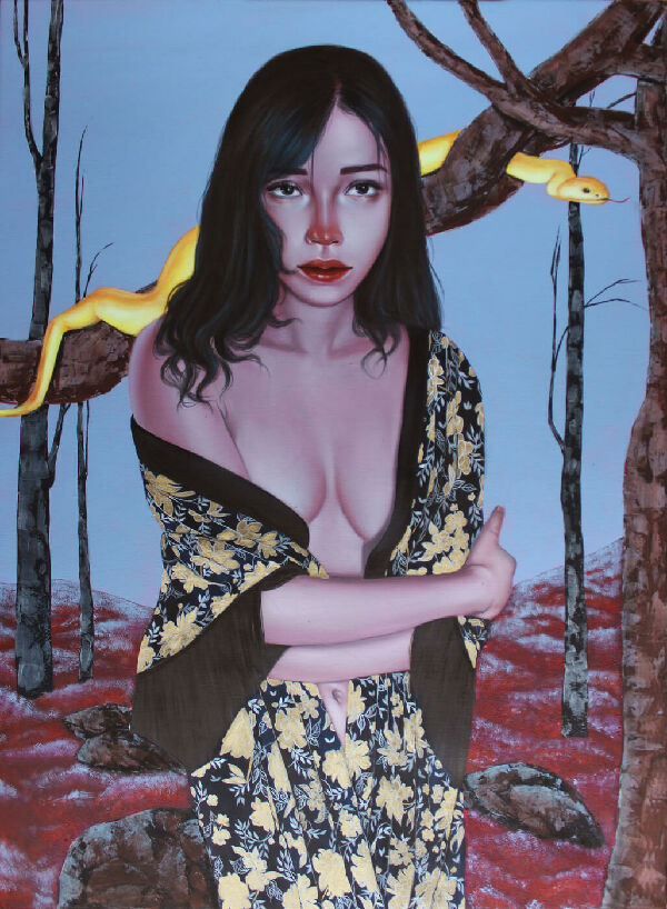 Прояв емоцій