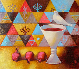 Pomegranate Paradise