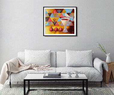 Гранатовий рай