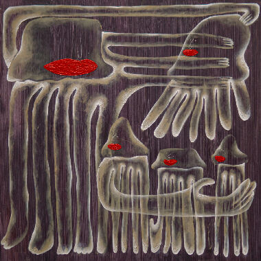 Мама медуза