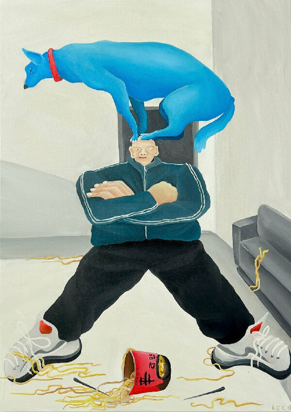 Переосмысление