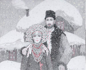 Сніжне весілля