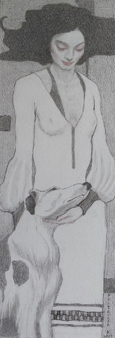 Девушка с собакой