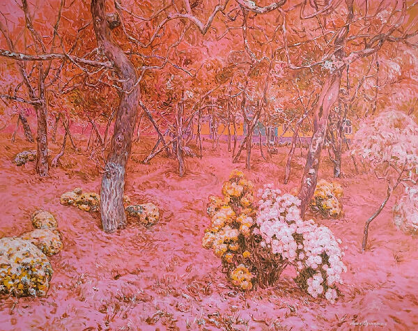 Останній вальс осені