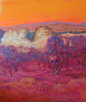 День догора...