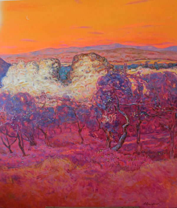 День догора...