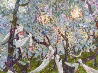 Молитва за Україну