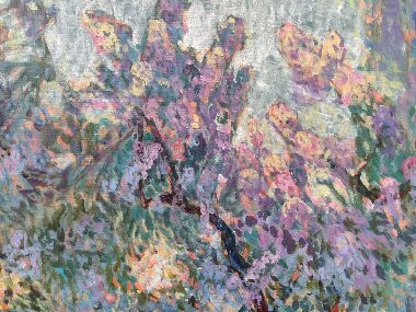 Молитва за Україну