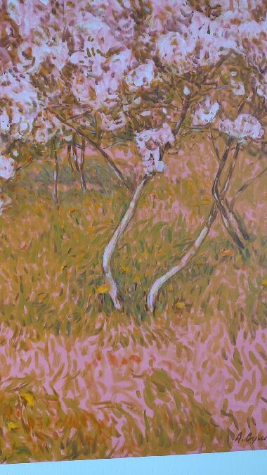 Пусть будет весна