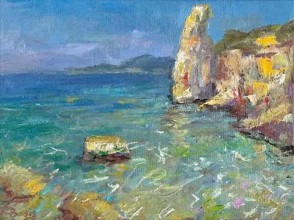 Солнечный день