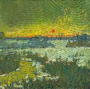 Вогняне сонце