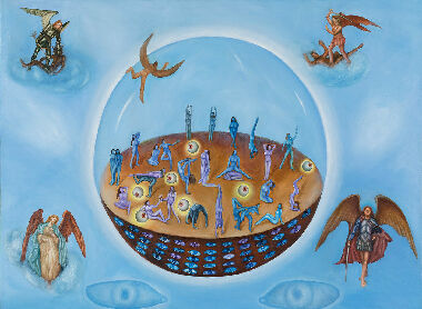 Сотворение Вселенной