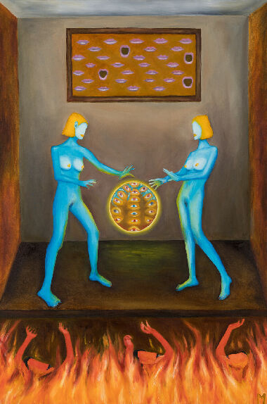 Концентрація