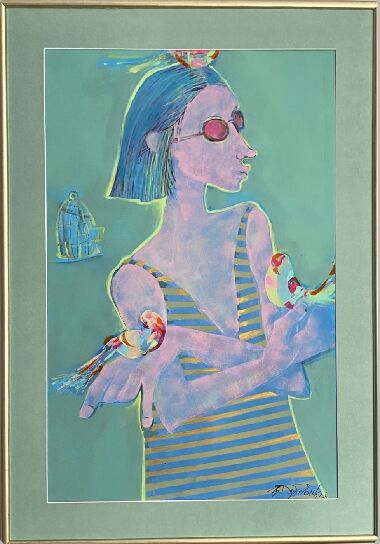 Рожеві окуляри