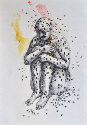 Впустить внутрь