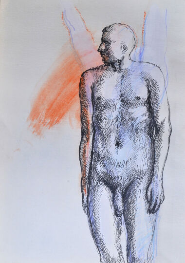 Успокоиться