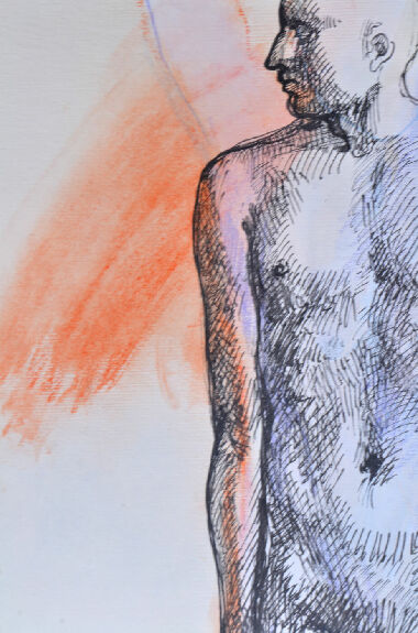 Успокоиться