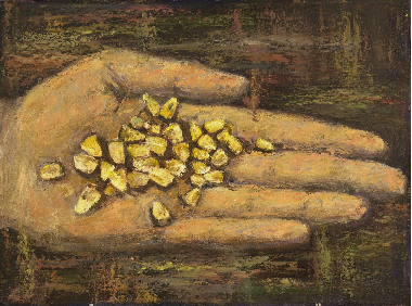 От начала до конца