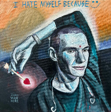 Купідон (Портрет Максима Семенюка з IHMB)