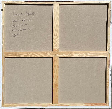 Велопрогулянка