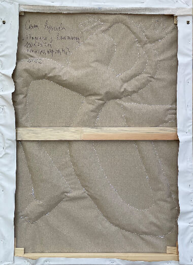 Падіння з велосипеду