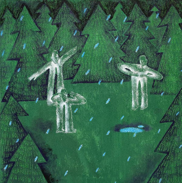 Зарядка в Мациевке