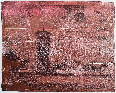 Без названия