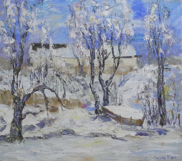 Морозний день