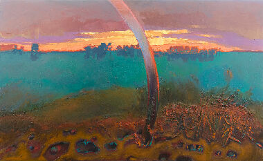 Безвестный день