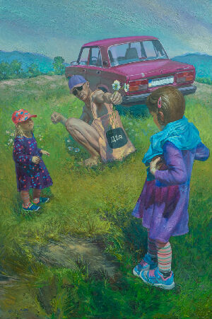 Рівняння з двома невідомими