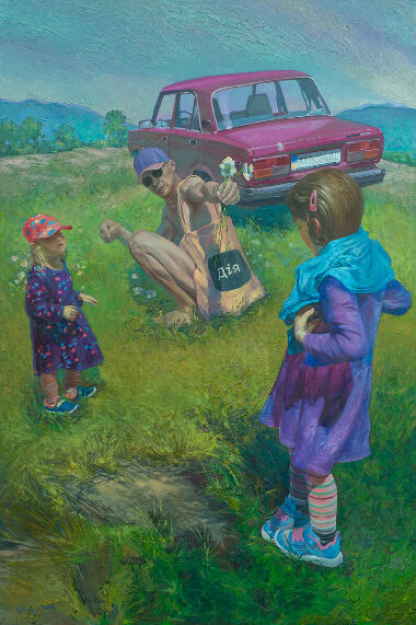 An Equation with Two Unknowns