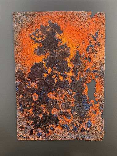 Объединённые пламенем