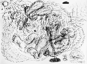 Медовая гора