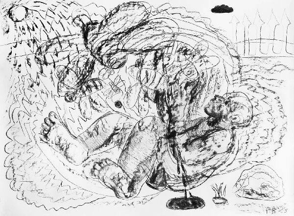 Медовая гора