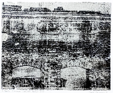 Без названия