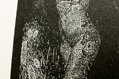 Таємні знання