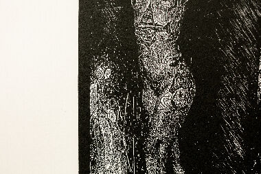 Таємні знання