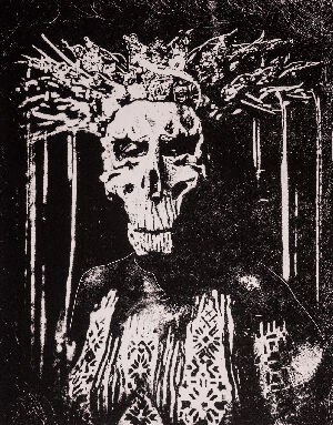 Украінська морена