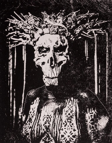 Украінська морена