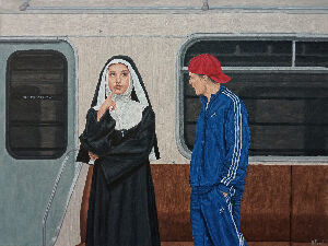 Звичайне знайомство