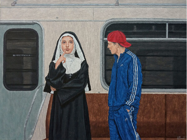 Обычное знакомство