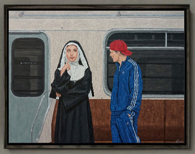 Обычное знакомство