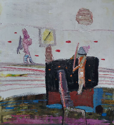 Свободное место