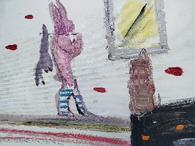 Вільне місце