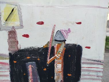 Свободное место