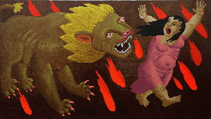 Нападение жёлтого льва